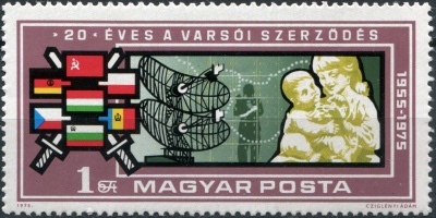 Венгрия. 1975. 20 лет Варшавскому договору (Почтовая марка. MNH OG)