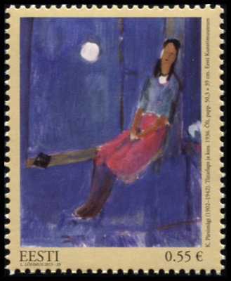 Эстония. 2015. Карл Пярсимяги. "Девушка и луна" (Почтовая марка. MNH OG)