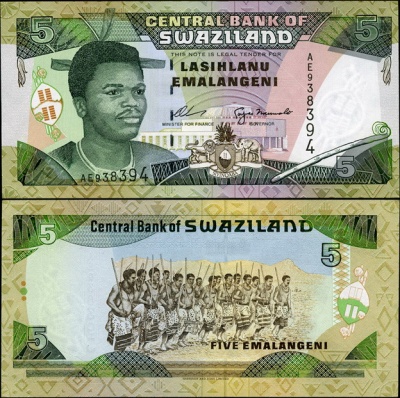 Свазиленд. 5 емалангени (Unc) 1995