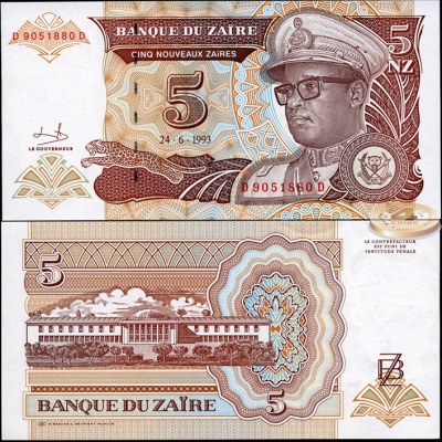 Заир. 5 новых заиров (Unc) 1993