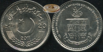 Пакистан. 20 рупий. 2011 (Unc)