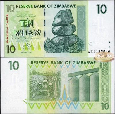 Зимбабве. 10 долларов (Unc) 2007
