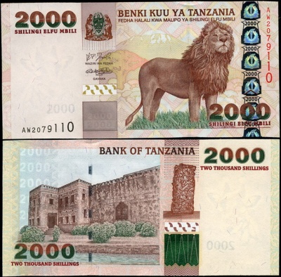 Танзания. 2000 шиллингов (Unc) 2003