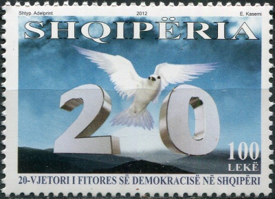 Албания. 2012. 20-я годовщина демократии в Албании (Почтовая марка. MNH OG)