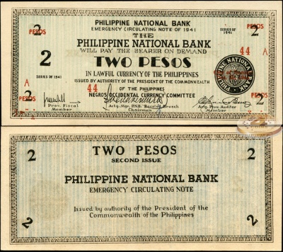 Филиппины. 2 песо (Unc) 1941