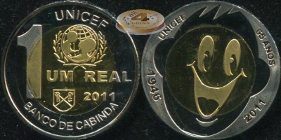 Кабинда. 1 риал. 2011 (Unc. Биметалл)