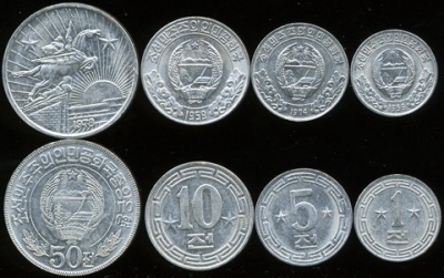 Корея Северная. Набор №1 (4 монеты) 1959-78