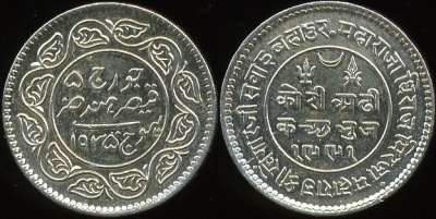 Индия (Катч). 2 1/2 Кори. 1935 (Unc. Серебро)
