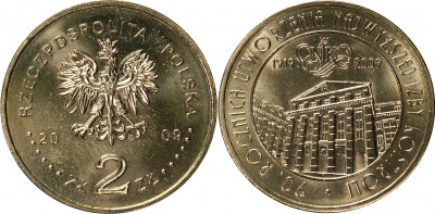 Польша. Монета 2 злотых. 2009 (KM#Y.673. Unc) 90 лет основания Верховной Контрольной палаты