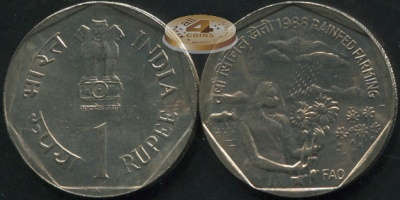 Индия. 1 рупия. 1988 (Unc)