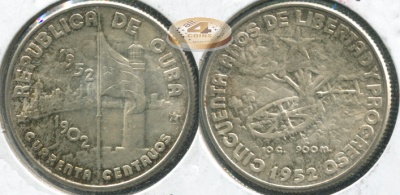 Куба. 40 центаво. 1952 (Unc. Серебро)
