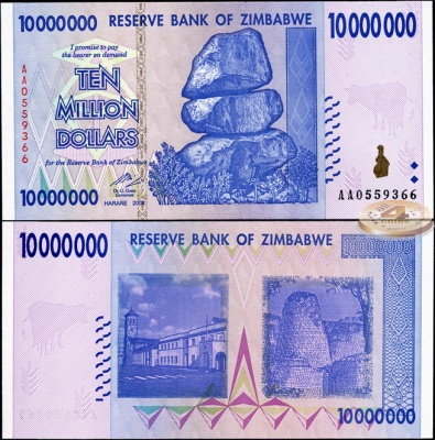 Зимбабве. 10000000 долларов (Unc) 2008