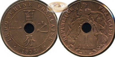 Французский Индокитай. 1 цент. 1938 (aXF)