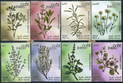 Иордания. 2010. Дикие травы (Серия. MNH OG)