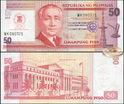 Филиппины. 50 писо (Unc) 2012