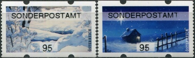 Австрия. 2023. Зима в Австрии (Серия Почтовых марок. MNH OG)