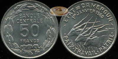 Камерун. 50 франков. 1960 (Unc)