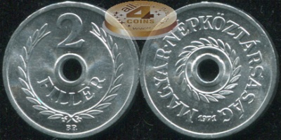 Венгрия. 2 филлера. 1971 (Unc)