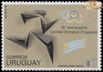 Уругвай. 1998. 75 лет Олимпийскому Комитету Уругвая (Почтовая марка. MNH OG)