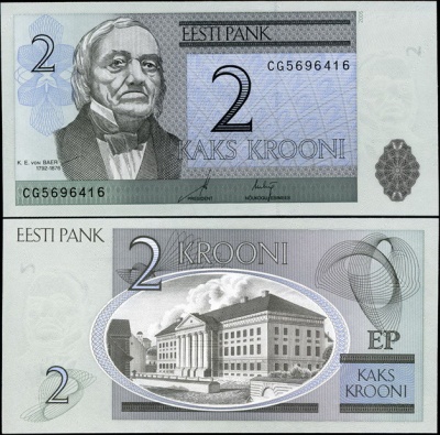 Эстония. 2 кроны (Unc) 2006