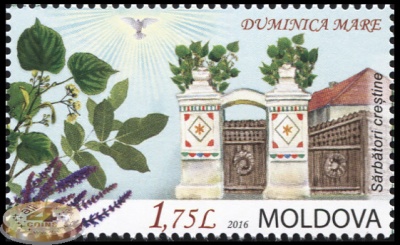 Молдова. 2016. Dominica Mare (Почтовая марка. MNH OG)