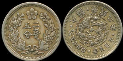 Корея. 1/4 янга. 1898 (aUnc)