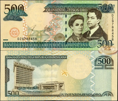 Доминиканская республика. 500 песо (Unc) 2003