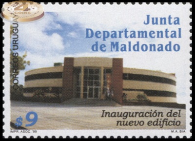 Уругвай. 1999. Новое здание правительства Мальдонадо (Почтовая марка. MNH OG)