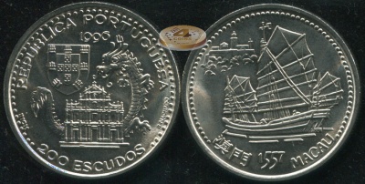 Португалия. 200 эскудо. 1996 (Unc)