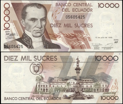 Эквадор. Банкнота 10000 сукре. 12.07.1999. Unc. Бумага. Кат.# P.127nl
