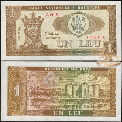 Молдова. 1 лей (Unc) 1993