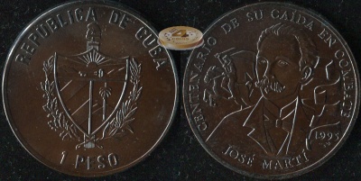 Куба. 1 песо. 1995 (Unc)