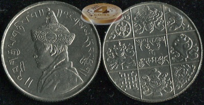 Бутан. 1/2 рупии. 1950 (Unc)