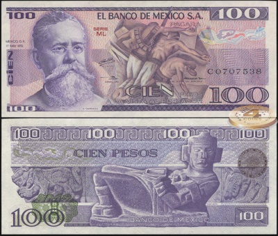 Мексика. 100 песо (Unc) 1979