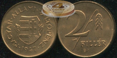 Венгрия. 2 филлера. 1947 (Unc)