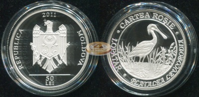 Молдова. 50 леев. 2011 (Proof. Серебро. Этуи. Сертификат)