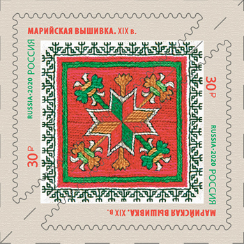 Россия. 2020. Марийская вышивка (Сцепка. MNH OG)