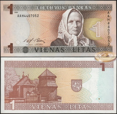 Литва. 1 лит (Unc. P.53a) 1994