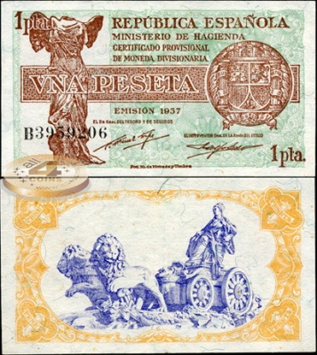 Испания. 1 песета (XF+) 1937