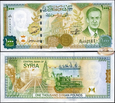 Сирия. 1000 фунтов (Unc) 1997