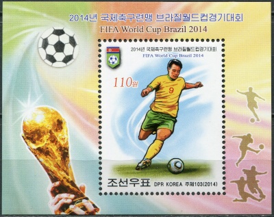КНДР. 2014. Чемпионат мира по футболу, Бразилия 2014 (Почтовый блок. MNH OG)