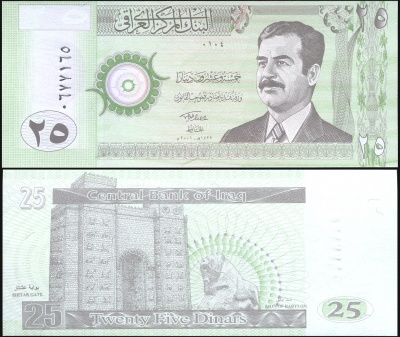 Ирак Банкнота 25 динаров ١٤٢٢(2001) Unc Бумага Кат# P.86