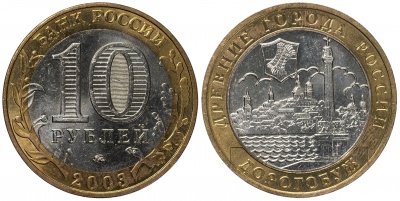 Россия. Монета 10 рублей. 2003.ММД (Unc. Биметалл) Дорогобуж. Древние города России