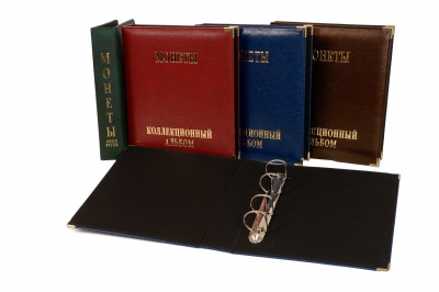 Альбом (папка-переплет) K-50-М МОНЕТЫ формата Optima. Без листов