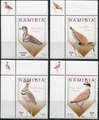 Намибия. 2015. Бегунок (Cursorius cursor) (Серия. MNH OG)