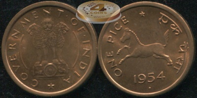 Индия. 1 пайса. 1954 (Unc)