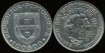 Португалия. 100 эскудо. 1981 (Unc)
