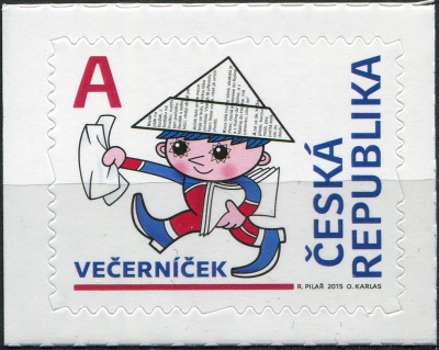 Чехия. 2015. 50 лет Телепередаче „Večerníček“ (Почтовая марка. MNH OG)