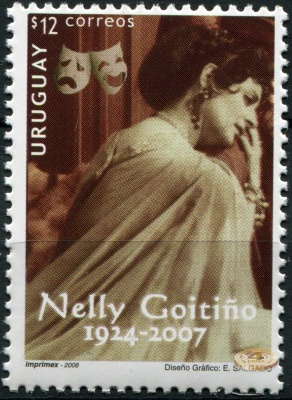 Уругвай. 2008. Театральная актриса Нелли Гоитино (Почтовая марка. MNH OG)