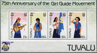 Тувалу. 1985. 75 лет Гайдовскому движению (Блок. MNH OG)
